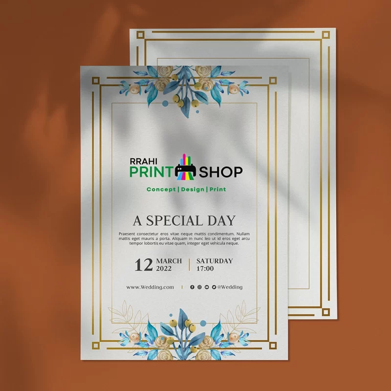 rrahi print shop invitation