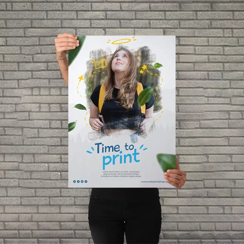 rrahi print shop posters 2