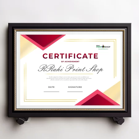 rrahi print shop certificate